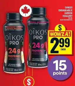 Food Basics Oikos drinkable greek yogurt offer