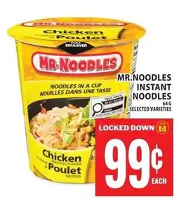 Food Basics Mr. Noodles chicken poulet offer