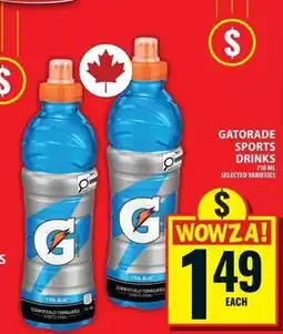 Food Basics Gatorade sports drinks offer