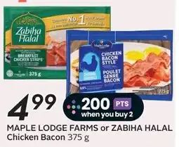 Sobeys Maple Lodge Farms chicken bacon offer