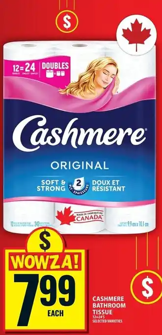 Cashmere bathroom tissue