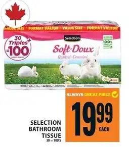 Food Basics Selection bathroom tissue offer