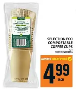 Food Basics Selection eco compostable coffee cups offer