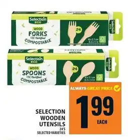 Food Basics Selection wooden utensils offer