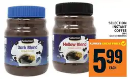 Food Basics Selection instant coffee offer