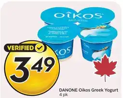 Sobeys Danone Oikos Greek Yogurt offer