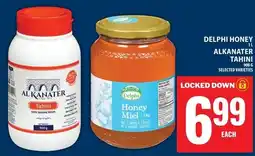 Food Basics Delphi honey tahini offer