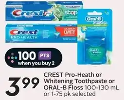Sobeys Crest Pro-Heath or Whitening Toothpaste or Oral-B Floss offer