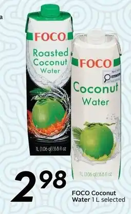 Sobeys Foco coconut water offer