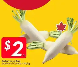 Sobeys Daikon or Lo Bok offer