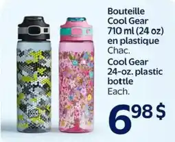 Walmart Cool Gear plastic bottle offer