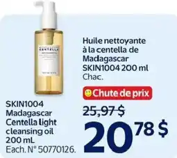 Walmart Skin1004 Madagascar Centella light cleansing oil offer