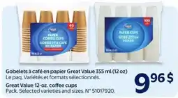 Walmart Great Value paper coffee cups offer