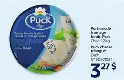Walmart Puck cheese triangles offer