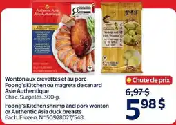 Walmart Foong's Kitchen shrimp and pork wonton or Authentic Asia duck breasts offer