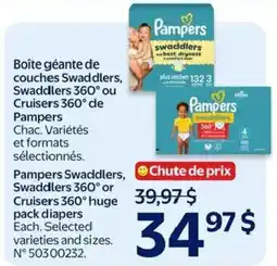 Walmart Pampers Swaddlers Swaddlers 360 or Cruisers 360 offer