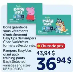 Walmart Pampers Easy Ups giant pack training pants offer