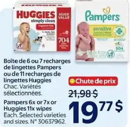 Walmart Pampers or Huggies wipes offer