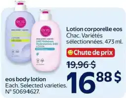 Walmart eos body lotion offer