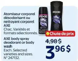 Walmart Axe body spray deodorant or body wash offer