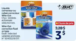 Walmart Bic wite-out correction fluid or tape offer