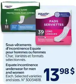 Walmart Equate incontinence underwear for men and women offer