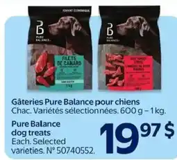 Walmart Pure Balance dog treats offer