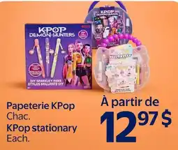 Walmart KPop stationery offer