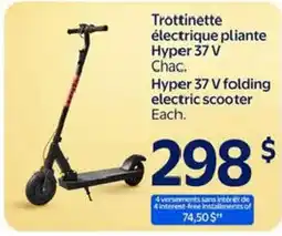 Walmart Hyper 37 V folding electric scooter offer