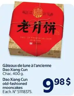 Walmart Dao Xiang Cun old-fashioned mooncakes offer