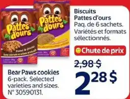 Walmart Bear Paws cookies offer