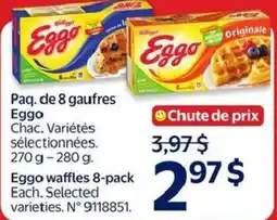 Walmart Eggo waffles offer
