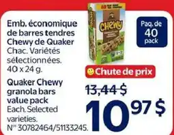 Walmart Quaker Chewy granola bars value pack offer