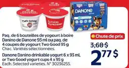 Walmart Danone Danino drinkable yogurt or Two Good yogurt cups offer