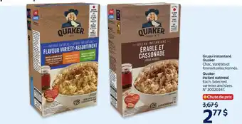 Walmart Quaker instant oatmeal offer