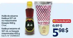Walmart Kadoya sesame oil or Kewpie mayonnaise offer