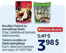 Walmart Tokimi noodles or Siwin dumplings offer