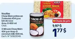 Walmart Aroy-d 3-minute chow mein or aroy-d coconut milk offer