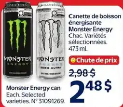 Walmart Monster Energy can Each. Selected varieties offer