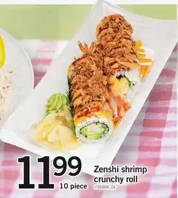 Loblaws Zenshi shrimp crunchy roll offer