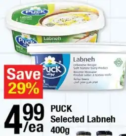 Arz Fine Foods Puck Selected Labneh offer