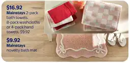 Walmart Mainstays 2-pack bath towels offer