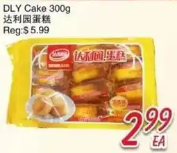 Foody Mart DLY Cake offer