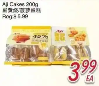 Aji cakes