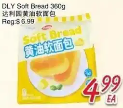 Foody Mart DLY Soft Bread offer