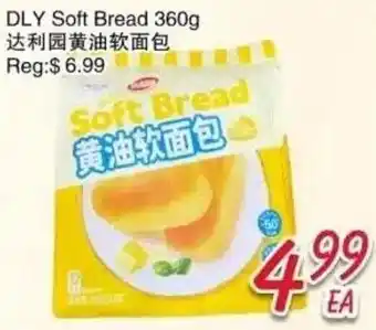 DLY Soft Bread