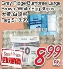 Foody Mart Gray Ridge/Burnbrae Large Brown/White Egg offer