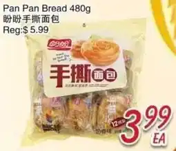 Foody Mart Pan Pan Bread offer