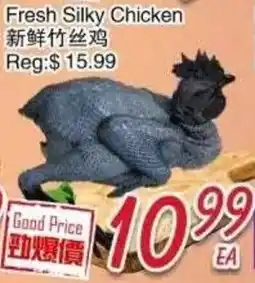 Foody Mart Fresh Silky Chicken offer