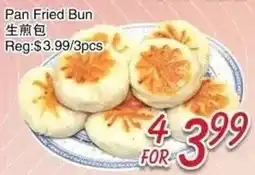 Foody Mart Pan Fried Bun offer